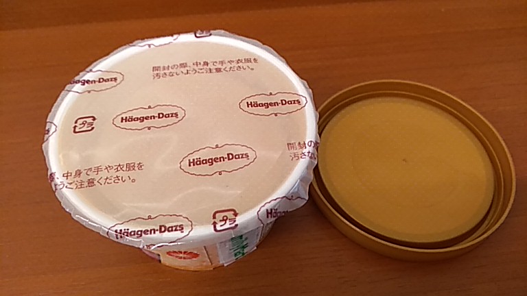 蓋を開けたHaagen-Dazs