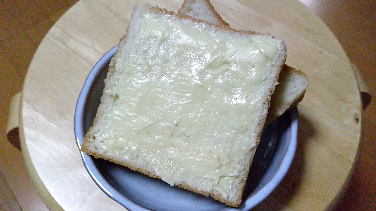 そのままマーガリンを塗って美味しく食べれる